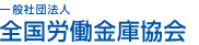 �͂��炭�l�́A���������o���N�S���J�����ɋ���