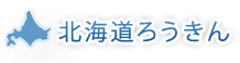 �k�C���낤����