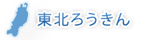 ���k�낤����