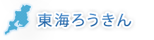 ���C�낤����