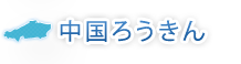 �����낤����