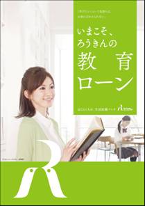 ���烍�[��