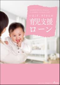 �玙�x�����[������|�X�^�[