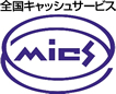 MICS(ミックス)のロゴマーク