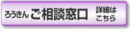 �낤���񂲑��k����