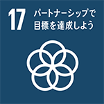 img_sdgs17.gif